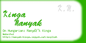 kinga manyak business card